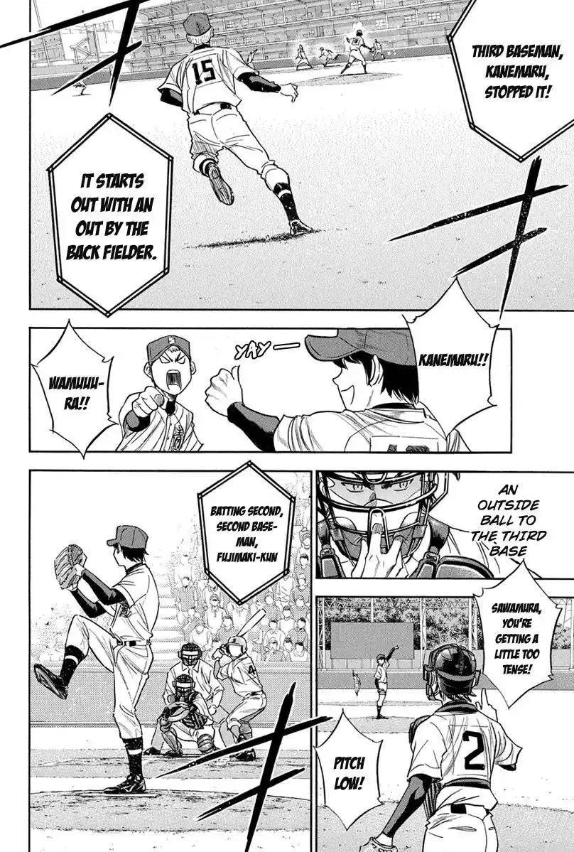 Diamond no Ace Chapter 308 5